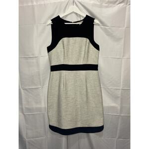 NWT Banana Republic Gray White Black Tank Dress Size 12